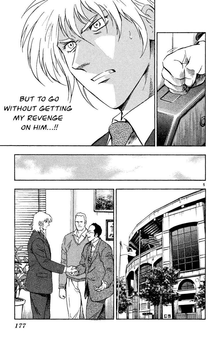 Page 5 Chapter 487 Major