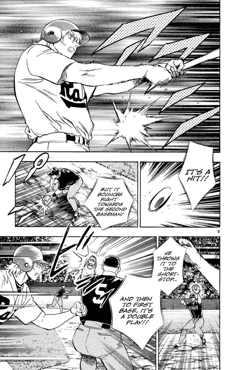 Page 9 Chapter 487 Major