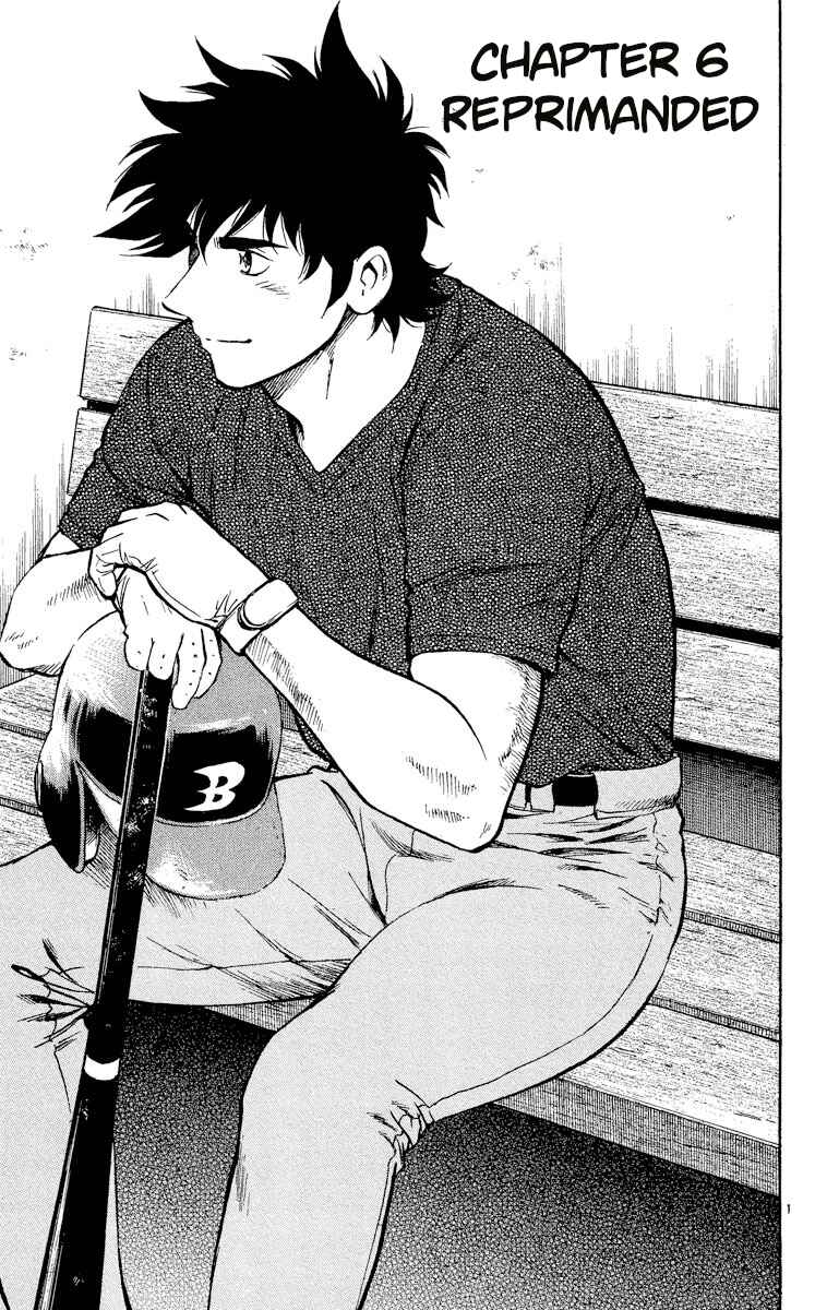 Page 1 Chapter 463 Major