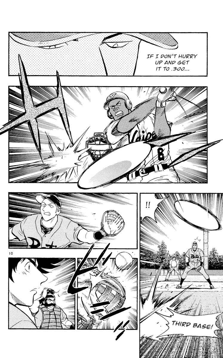 Page 10 Chapter 463 Major