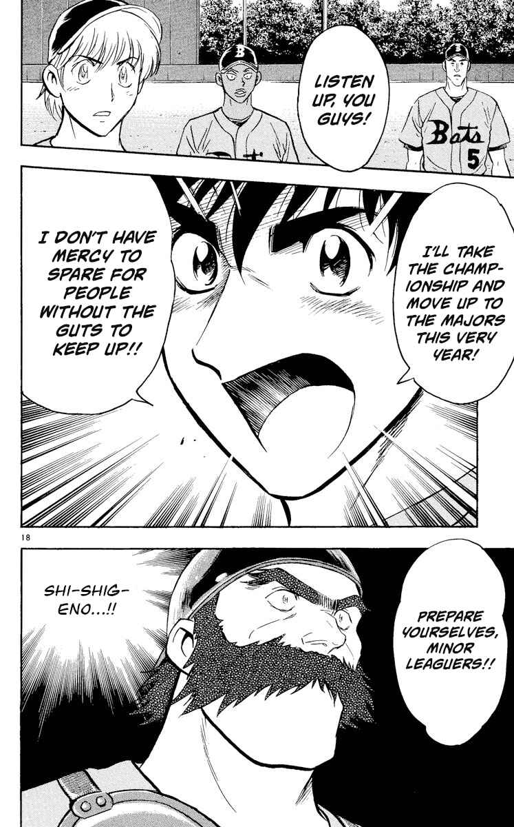 Page 18 Chapter 463 Major