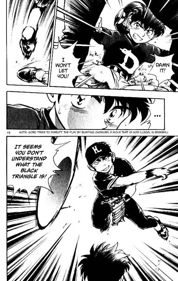 Page 16 Chapter 77 Major