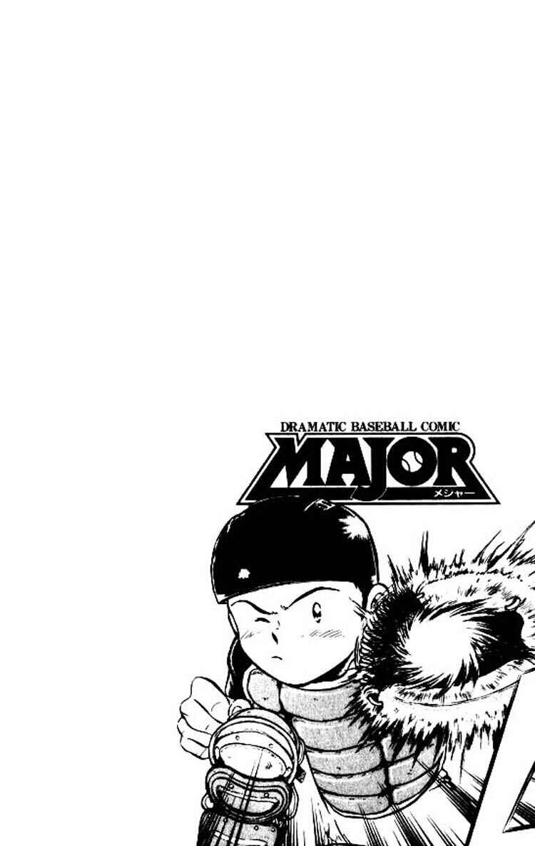 Page 20 Chapter 77 Major