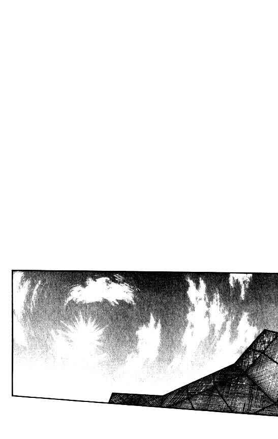 Page 4 Chapter 77 Major