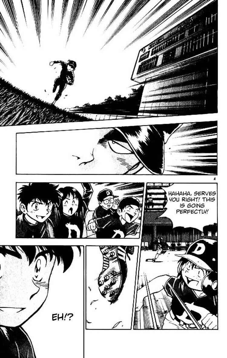 Page 5 Chapter 77 Major