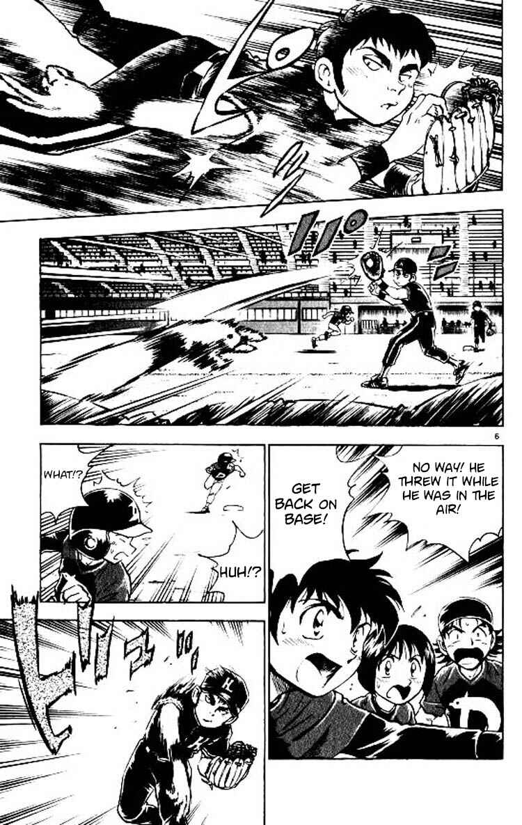 Page 7 Chapter 77 Major