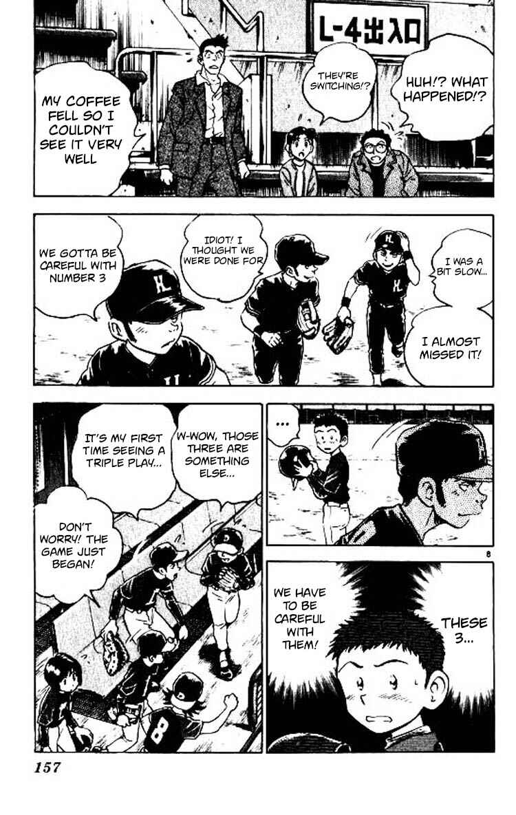 Page 9 Chapter 77 Major