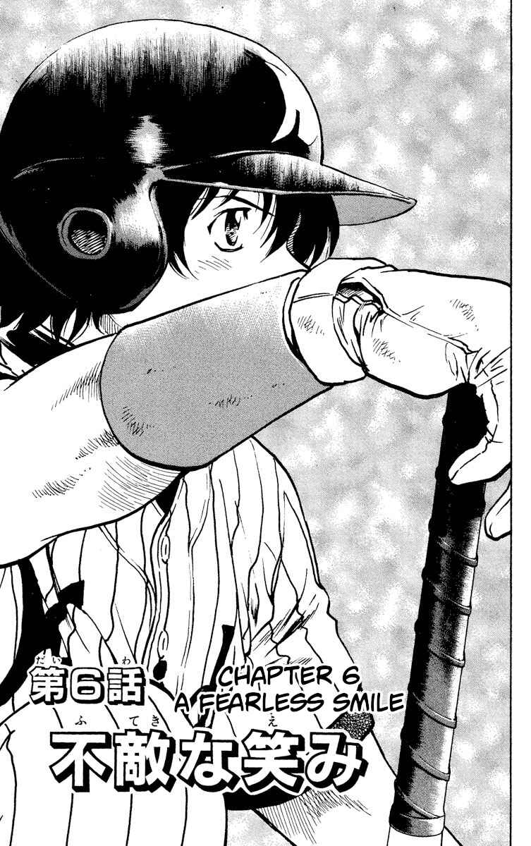 Page 1 Chapter 393 Major