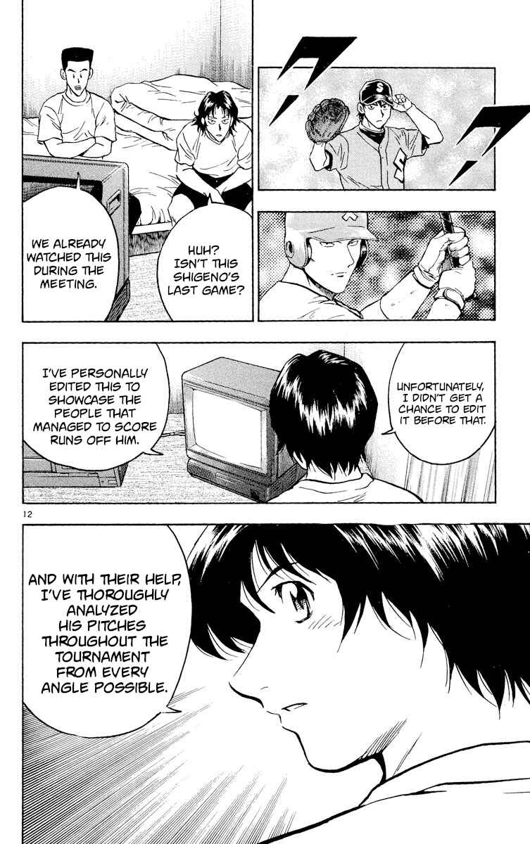 Page 12 Chapter 393 Major