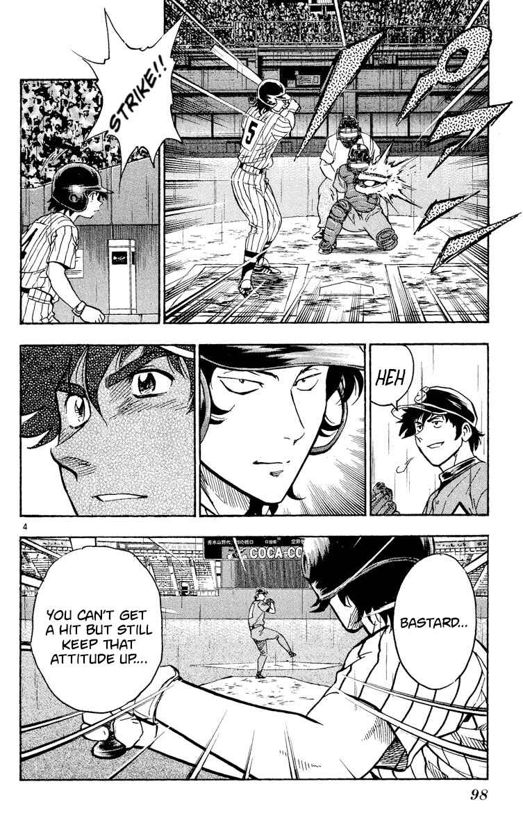 Page 4 Chapter 393 Major