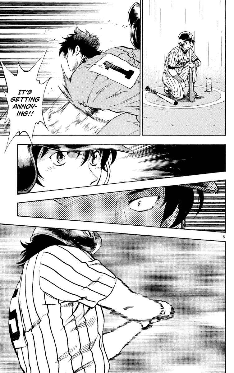 Page 5 Chapter 393 Major