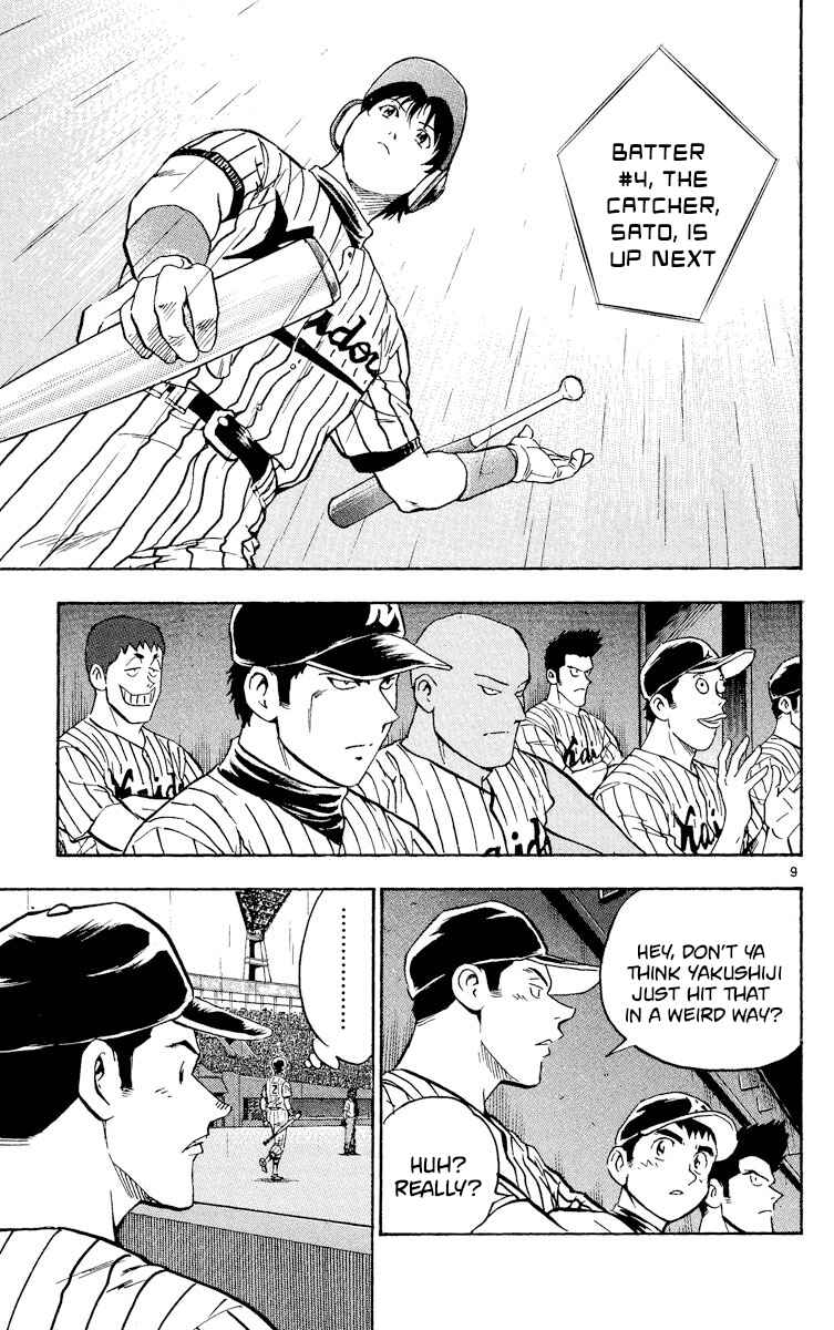 Page 9 Chapter 393 Major