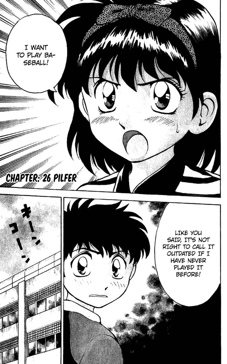 Page 1 Chapter 27 Major