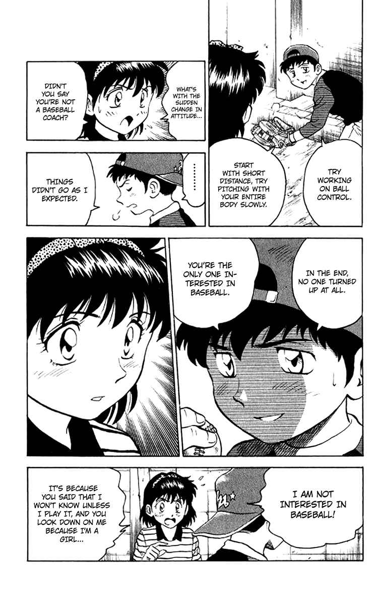 Page 16 Chapter 27 Major