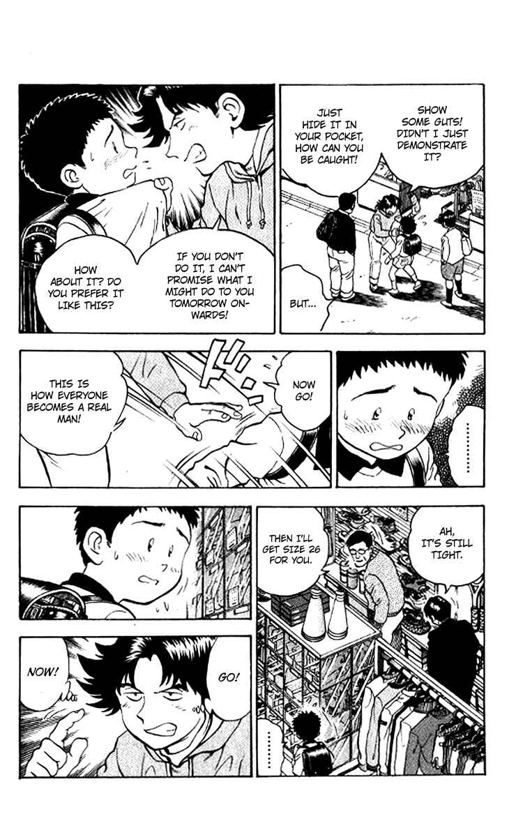 Page 19 Chapter 27 Major
