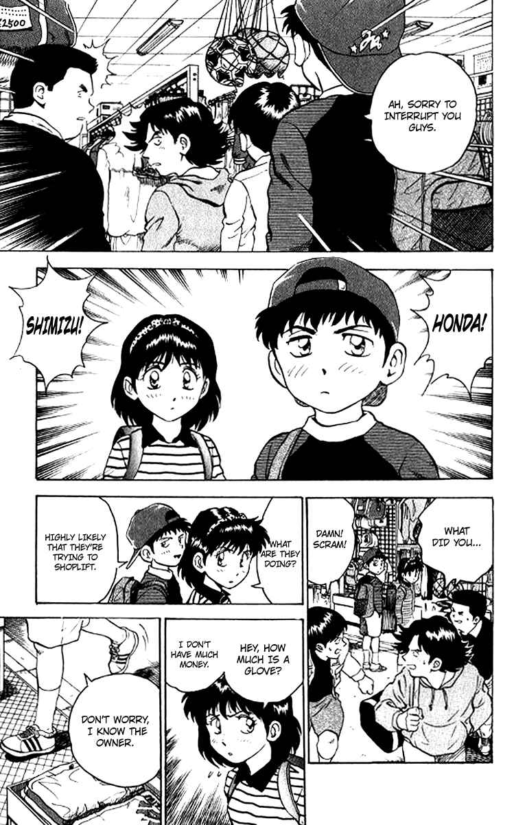 Page 20 Chapter 27 Major