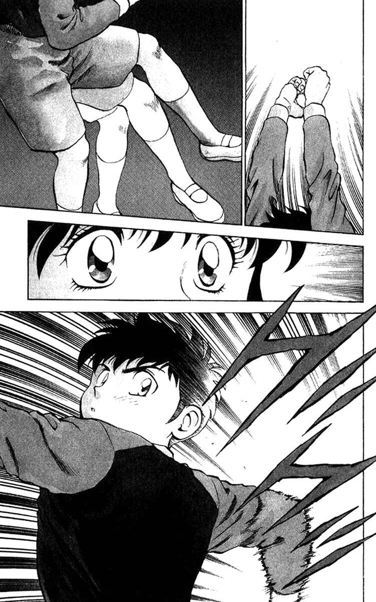 Page 4 Chapter 27 Major