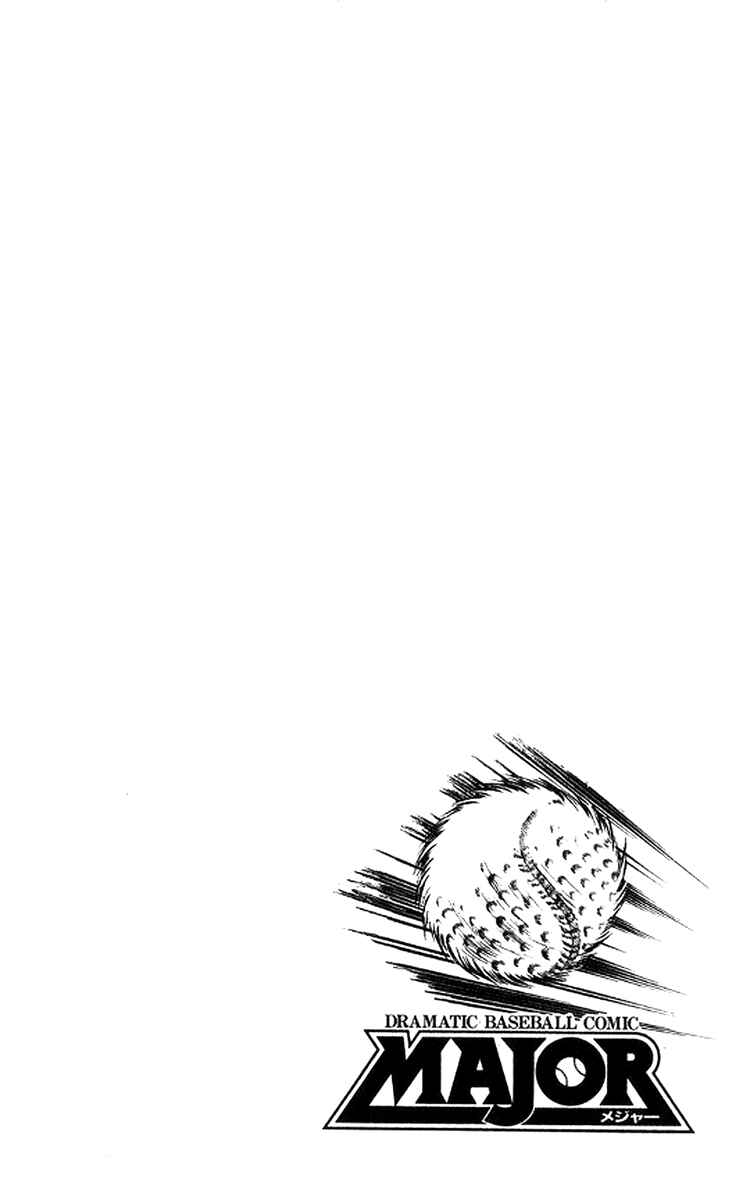 Page 5 Chapter 27 Major