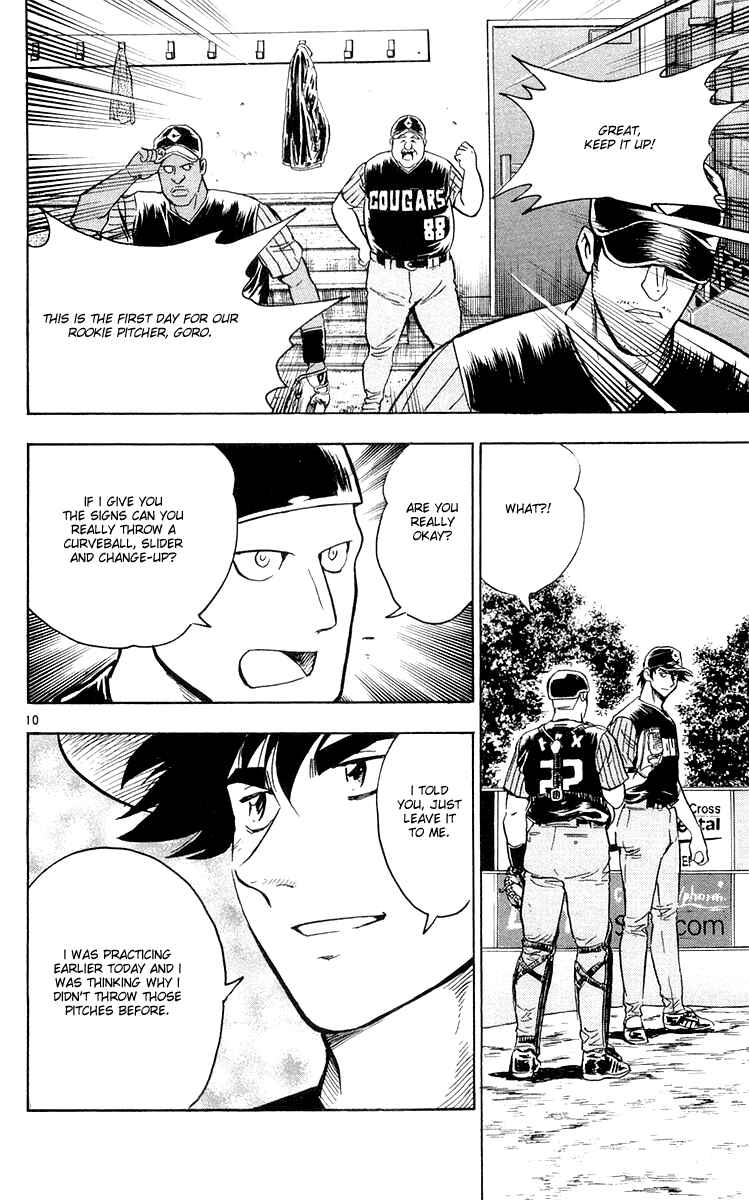 Page 10 Chapter 452 Major