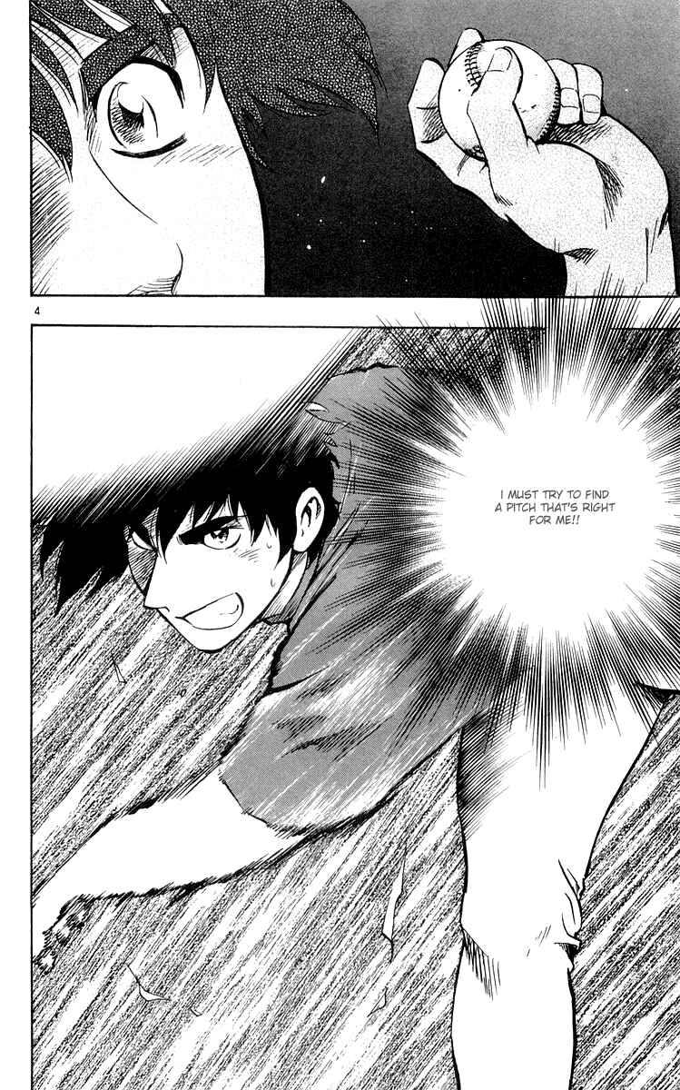 Page 4 Chapter 452 Major