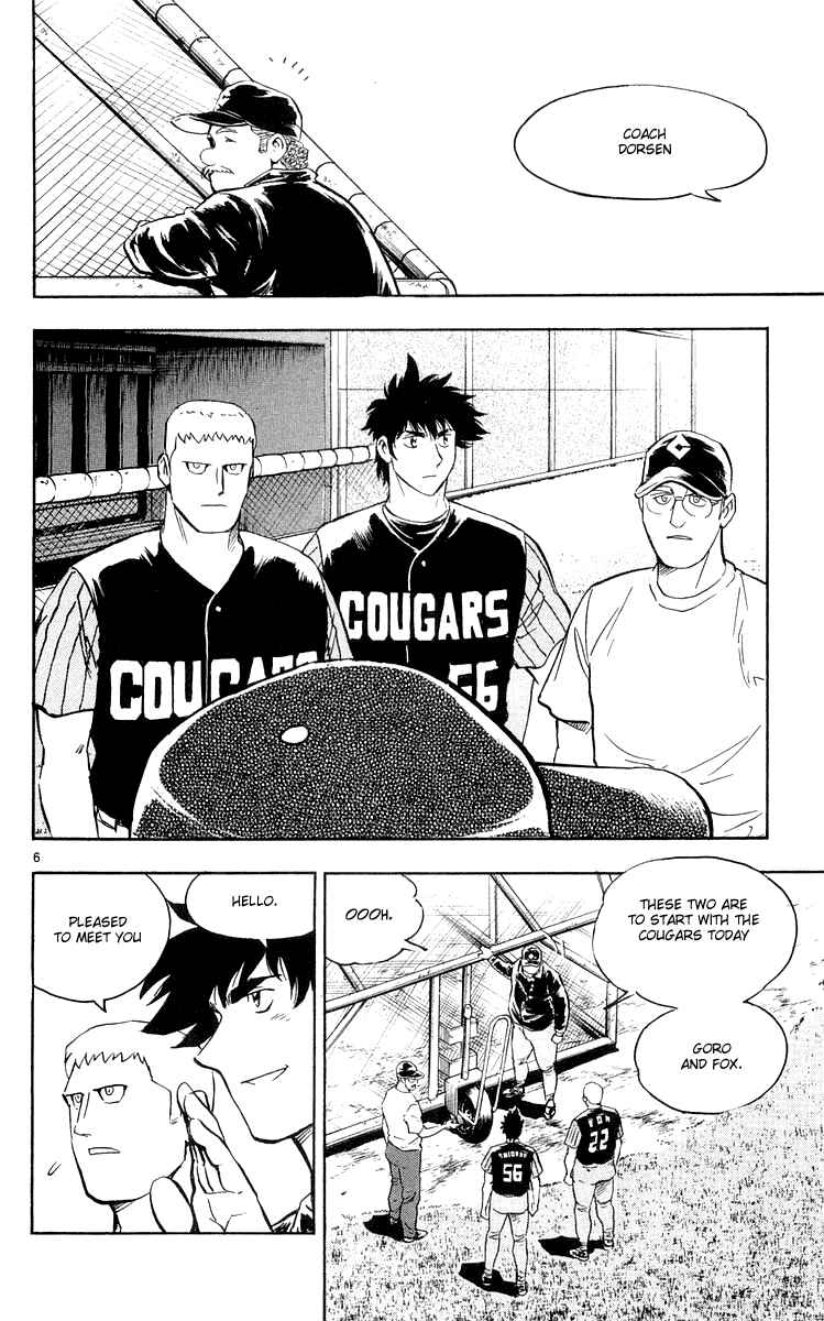 Page 6 Chapter 452 Major