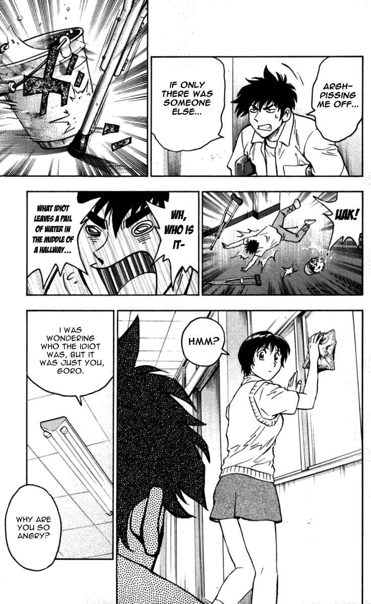Page 12 Chapter 429 Major