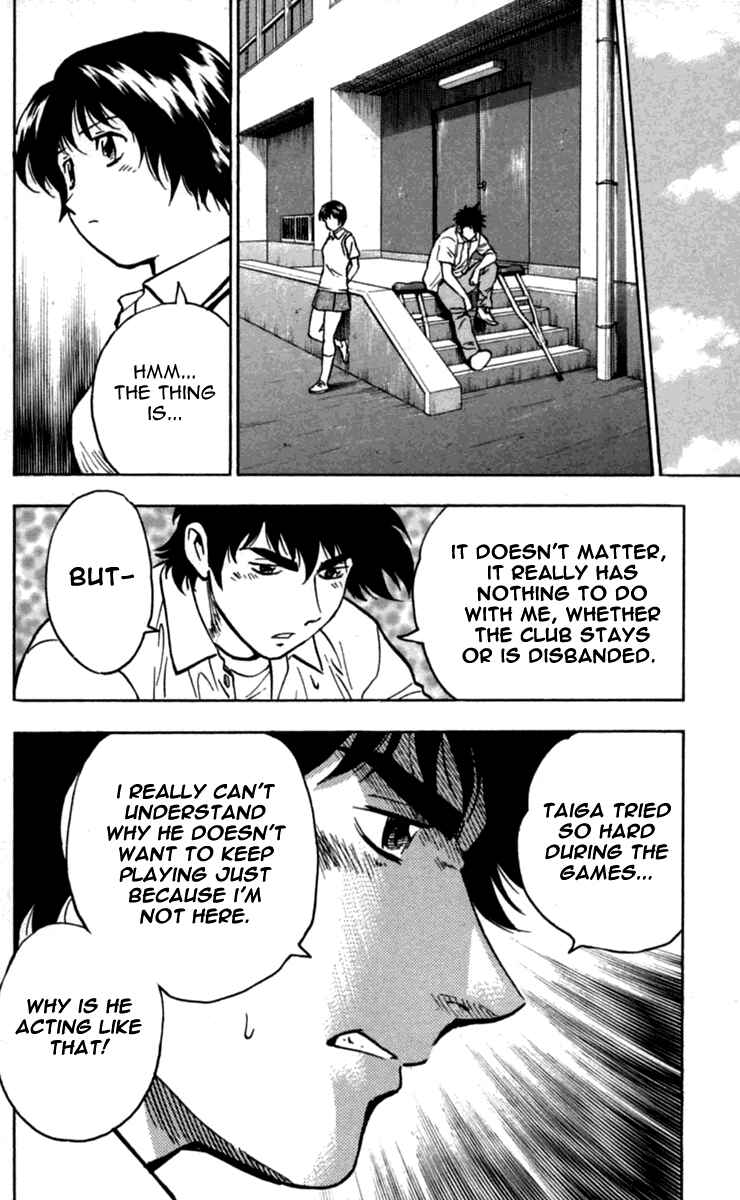 Page 13 Chapter 429 Major