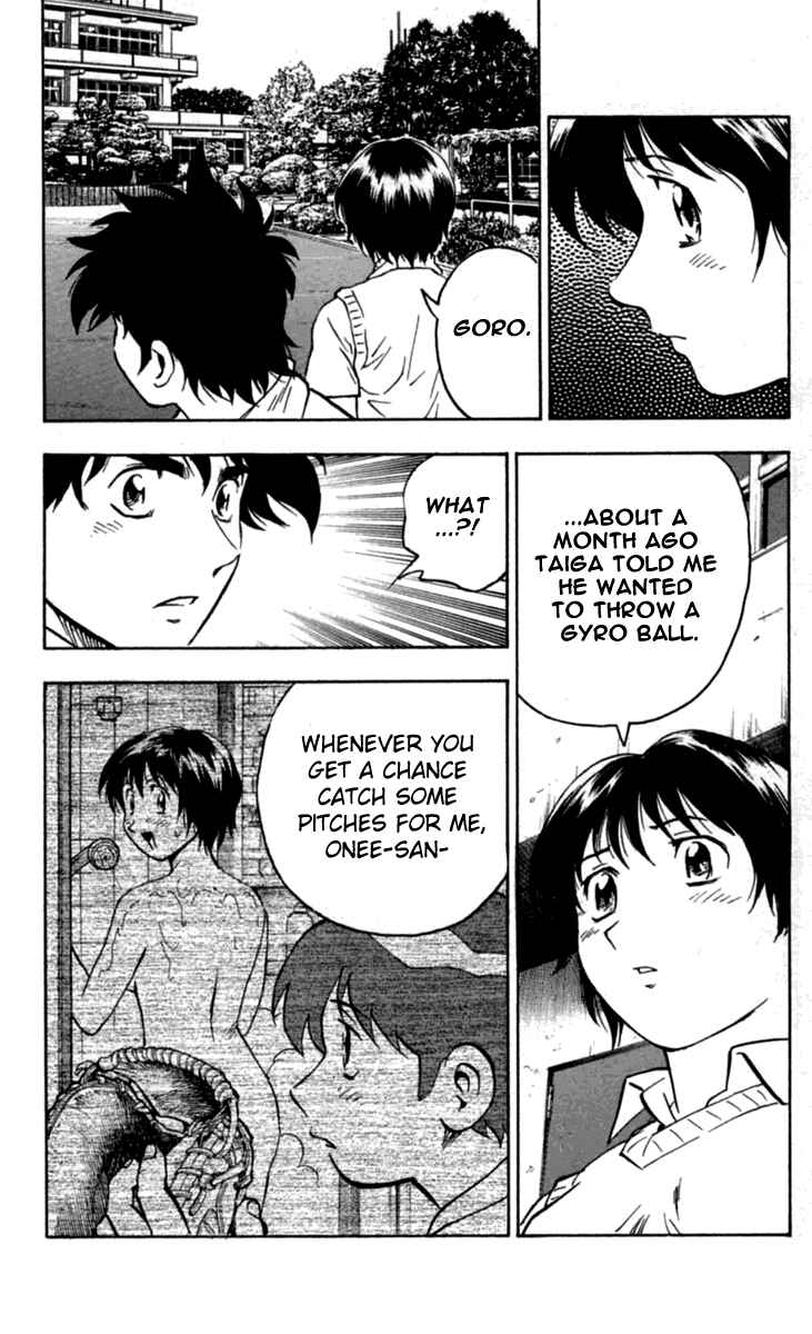 Page 14 Chapter 429 Major