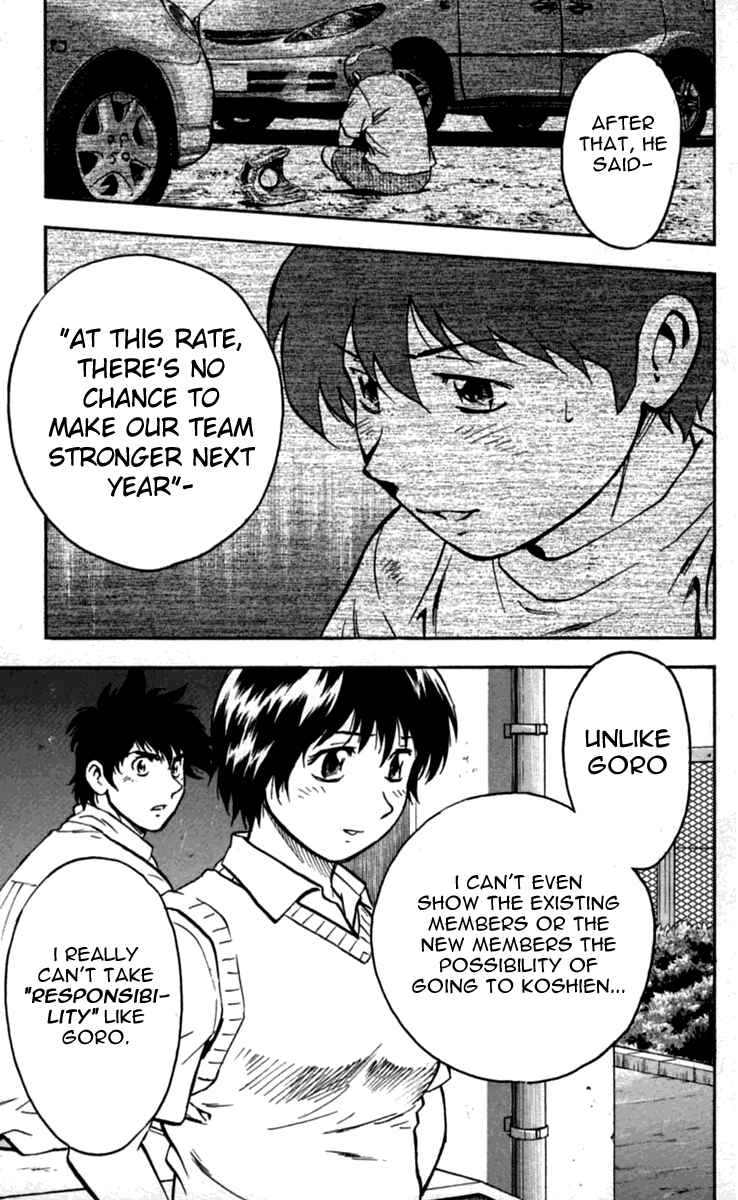 Page 16 Chapter 429 Major