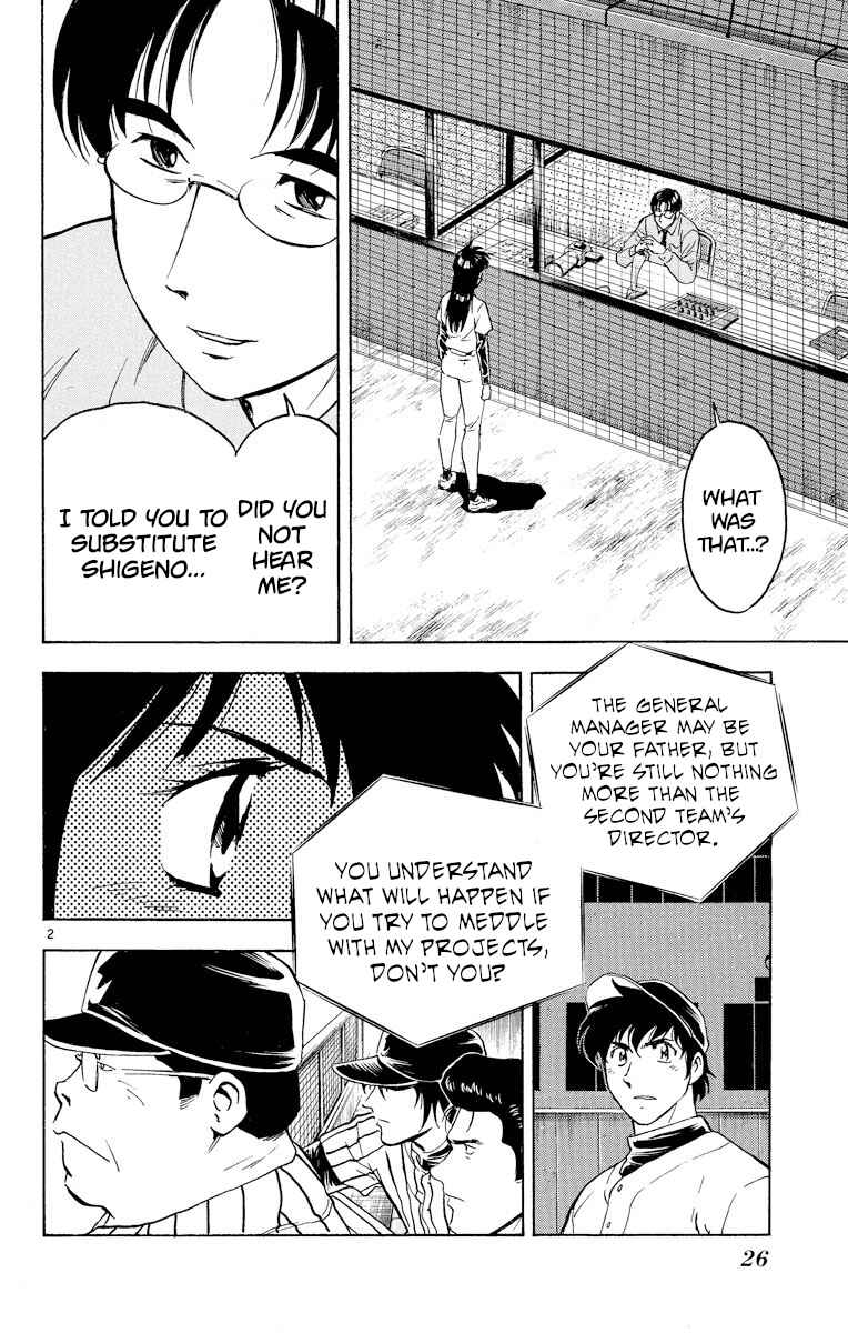 Page 2 Chapter 281 Major