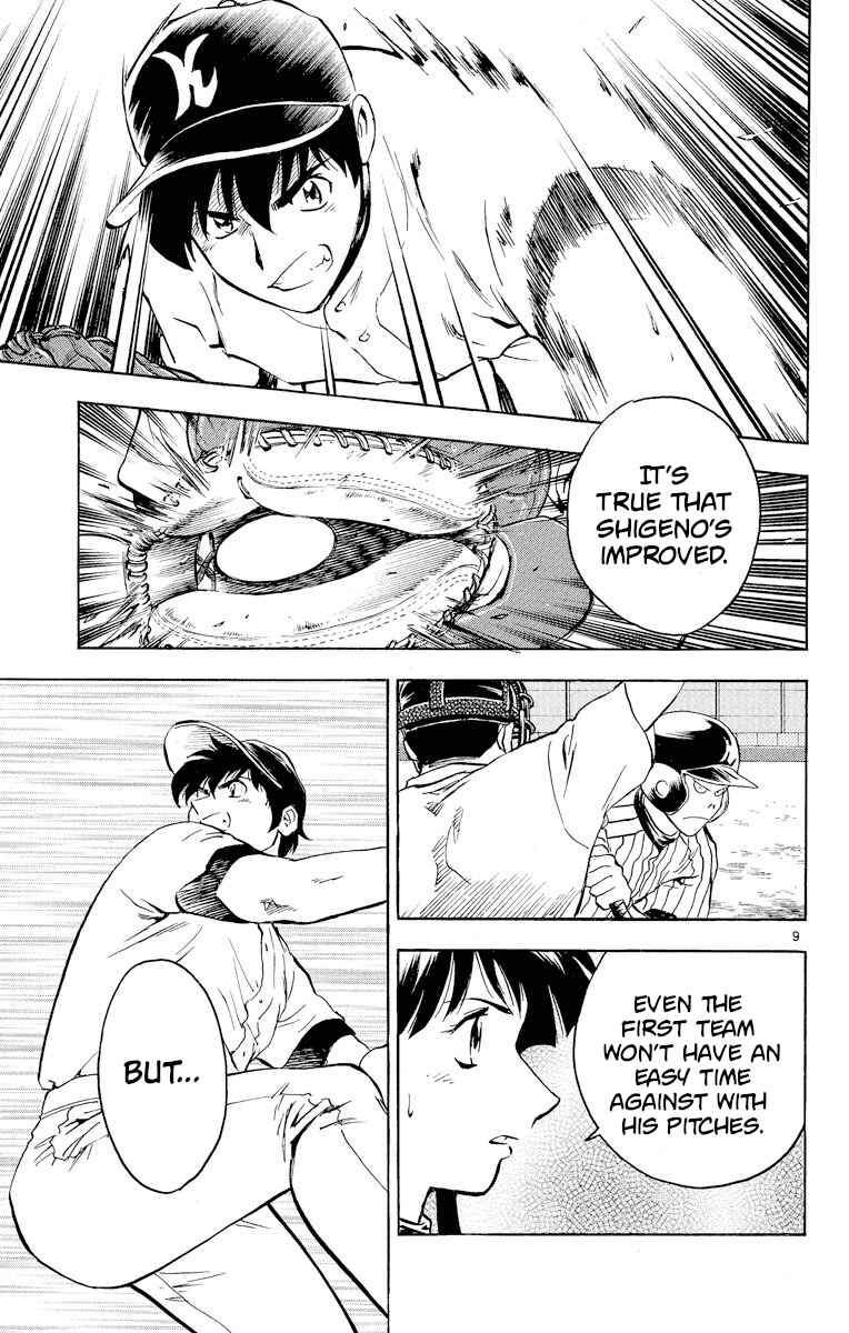 Page 9 Chapter 281 Major
