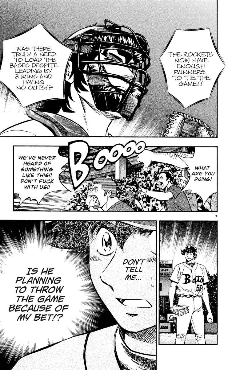 Page 10 Chapter 468 Major