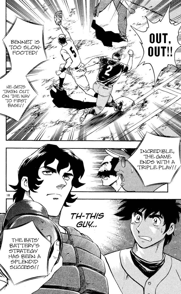 Page 20 Chapter 468 Major