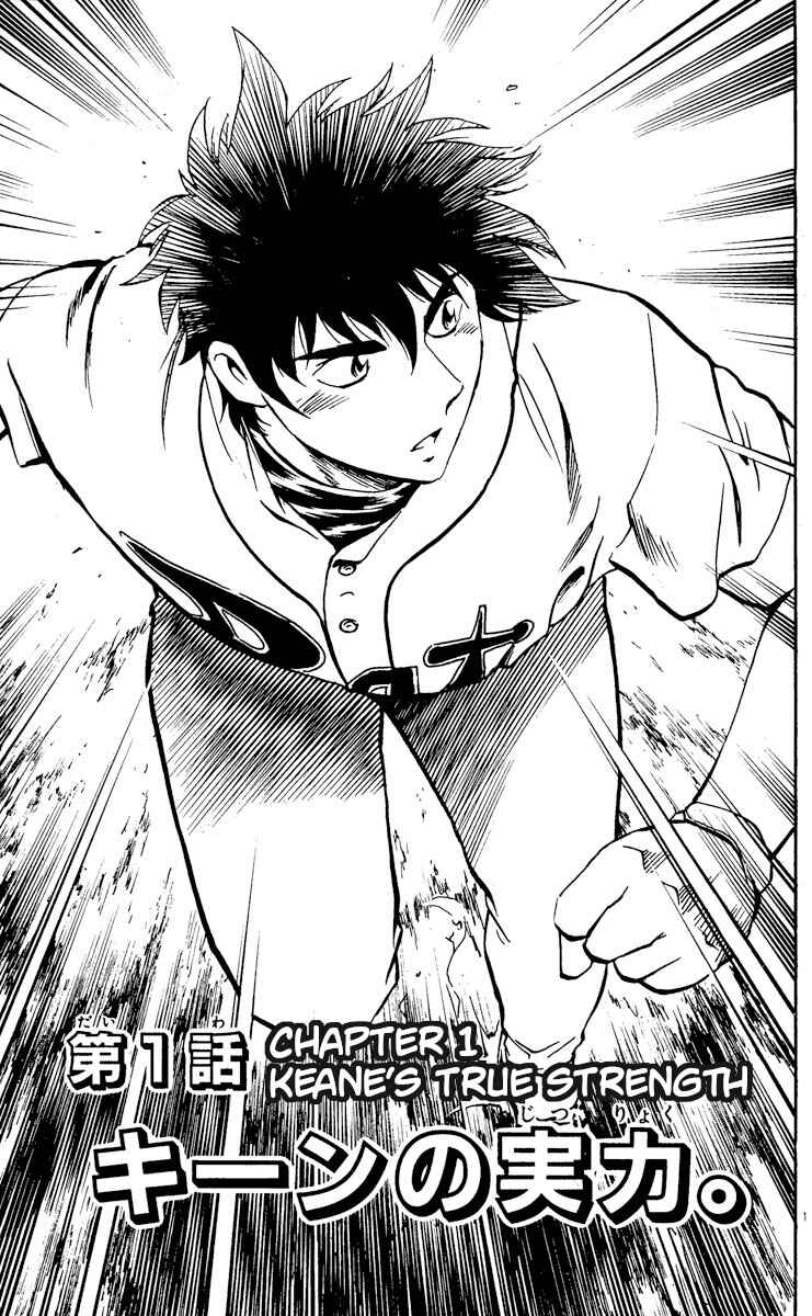 Page 4 Chapter 468 Major