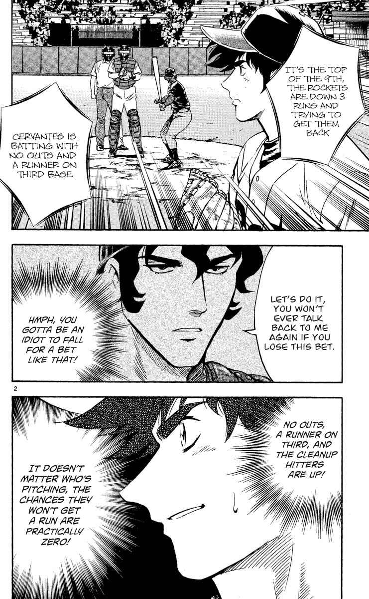 Page 5 Chapter 468 Major