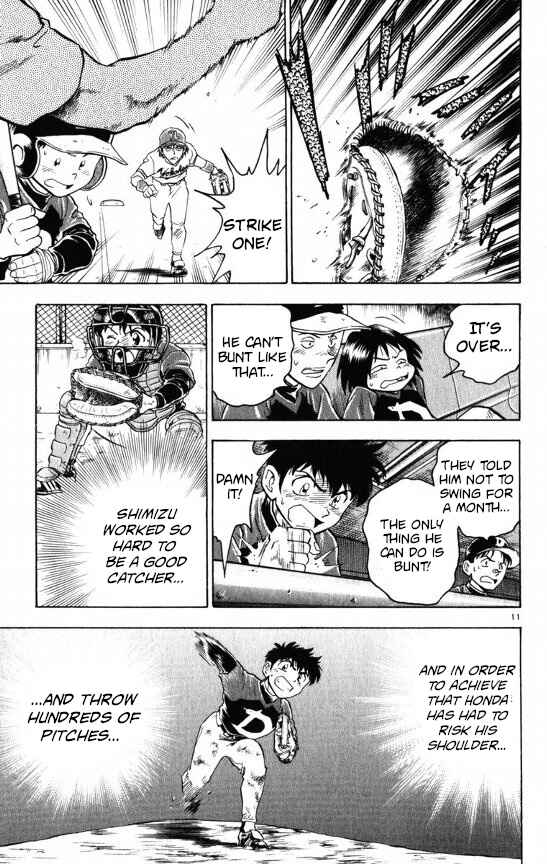 Page 10 Chapter 108 Major