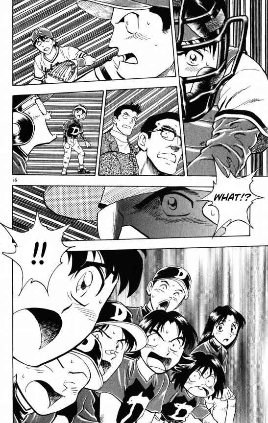 Page 14 Chapter 108 Major