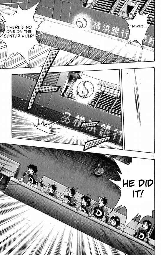 Page 15 Chapter 108 Major