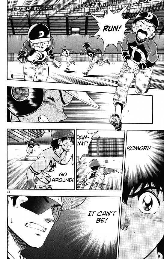 Page 16 Chapter 108 Major