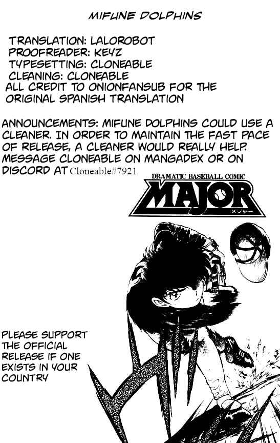 Page 19 Chapter 108 Major