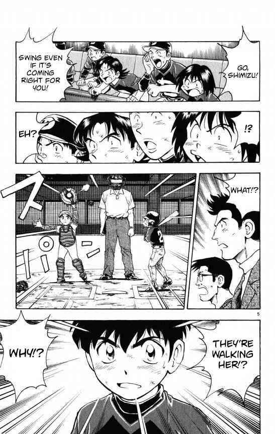 Page 5 Chapter 108 Major