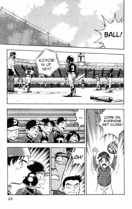 Page 7 Chapter 108 Major