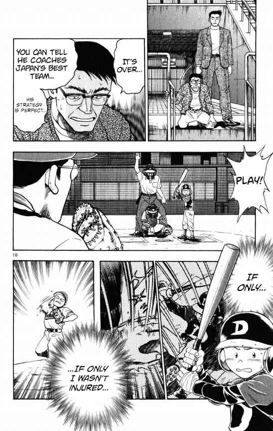 Page 9 Chapter 108 Major