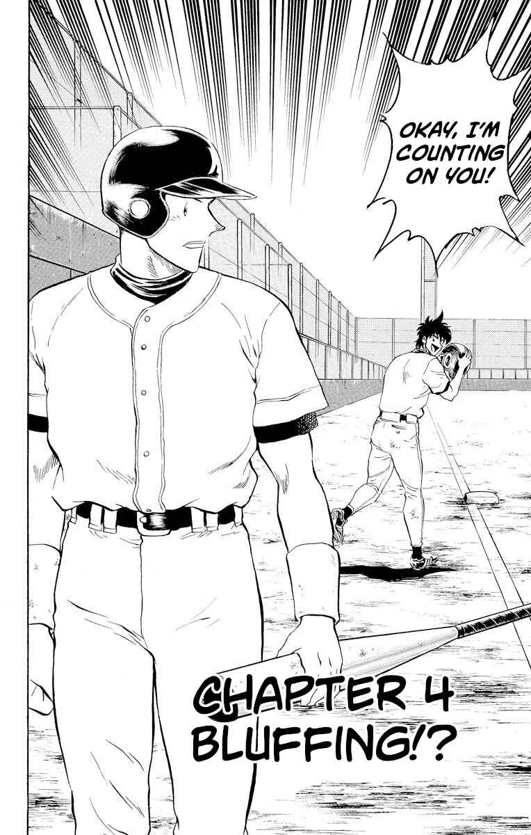 Page 2 Chapter 256 Major