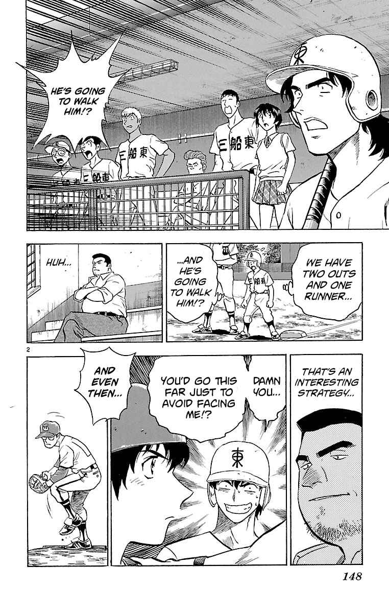 Page 2 Chapter 167 Major