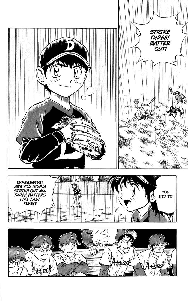 Page 14 Chapter 37 Major