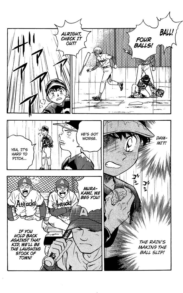 Page 18 Chapter 37 Major