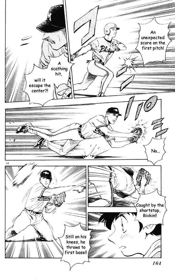 Page 14 Chapter 50 Major