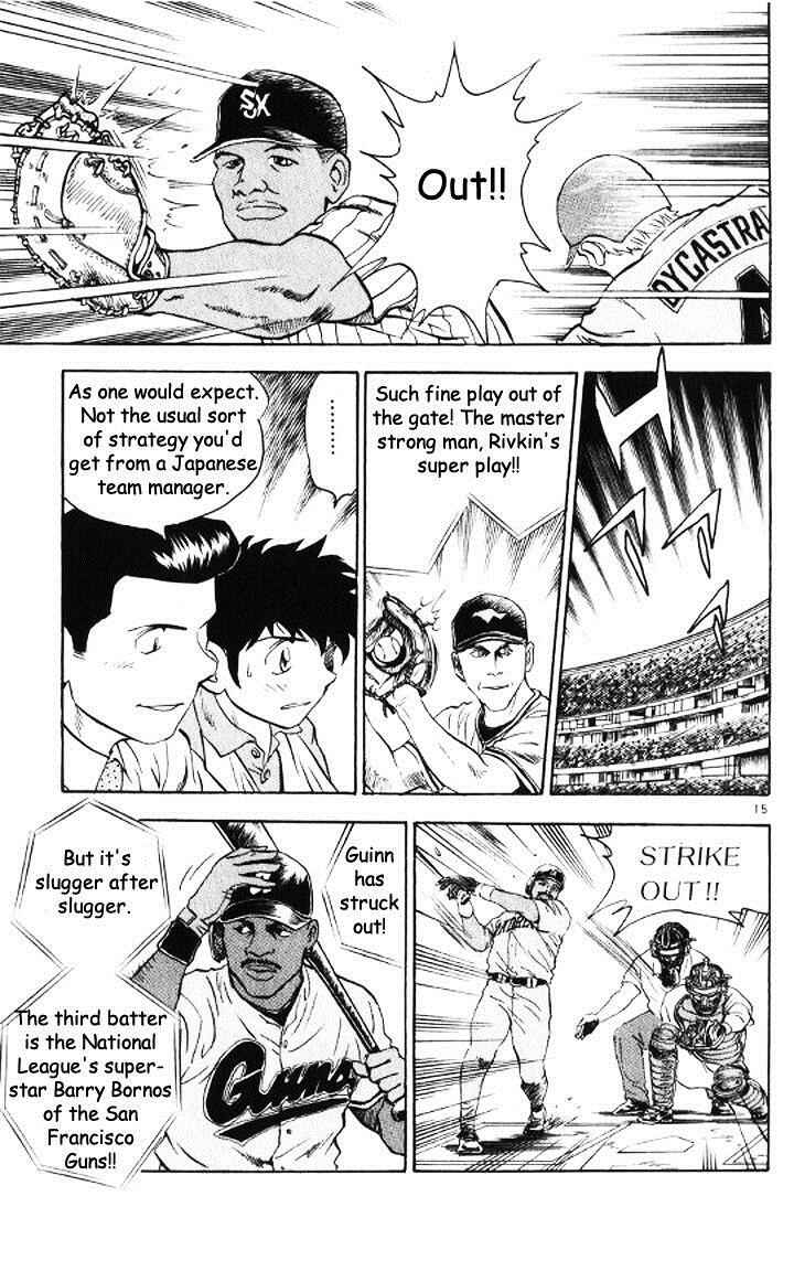 Page 15 Chapter 50 Major