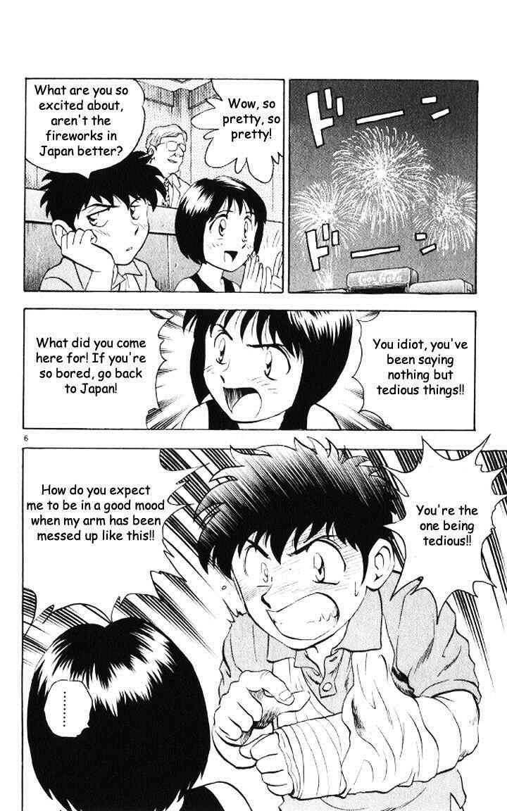 Page 6 Chapter 50 Major